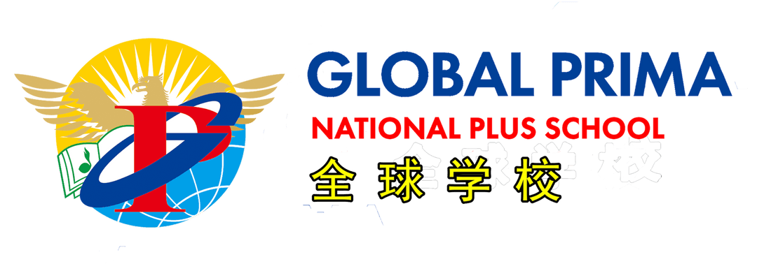 GLobal Prima